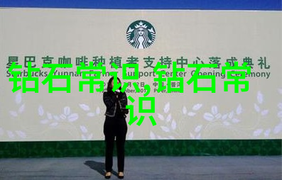 古籍故事-欧阳询的故事从刻字到传承