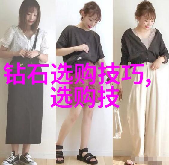 翡翠的真假鉴定专业知识与实用技巧