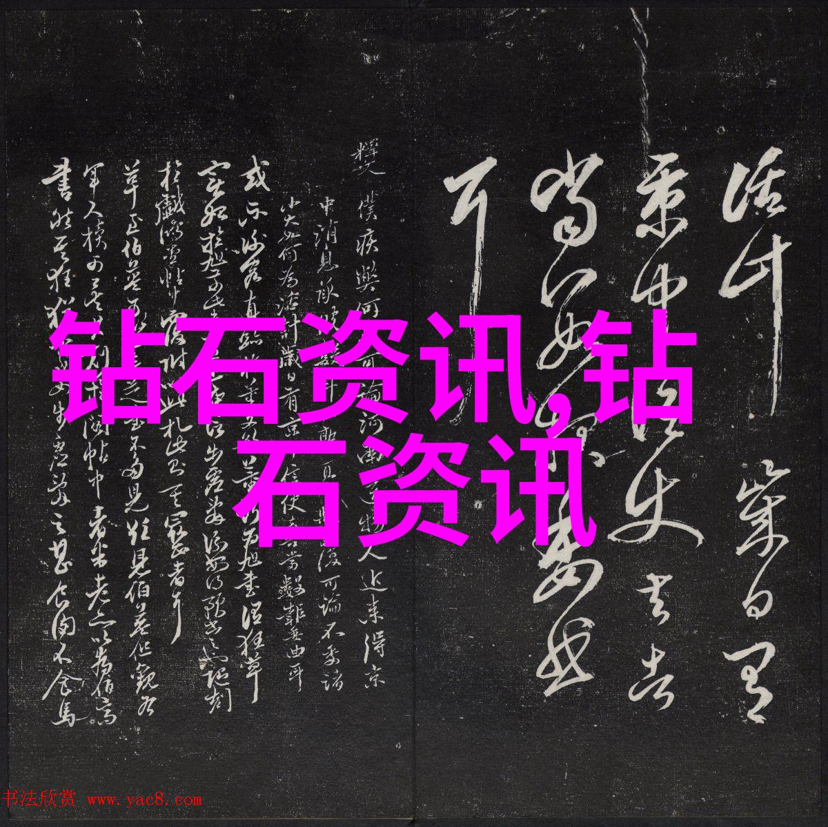 在不同文化中工艺品又有哪些共同点和差异