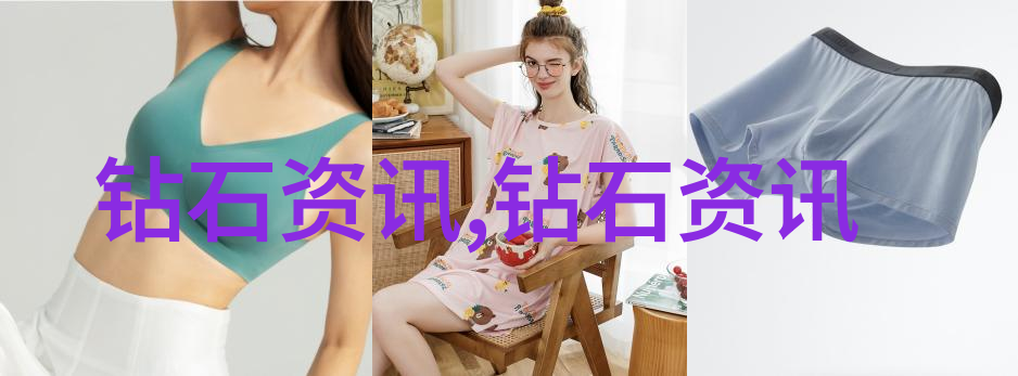 创新思维引领未来的工程设计和建设 工程经理人的角色演变