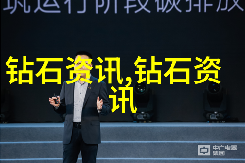 数控之谜青春的极限