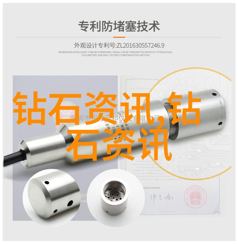 国内珠宝设计教育机构排行榜探索学术与艺术的完美结合