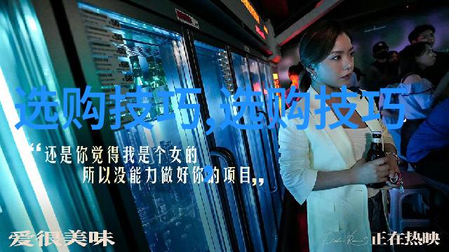 宝石秘籍探秘璀璨世界的精髓