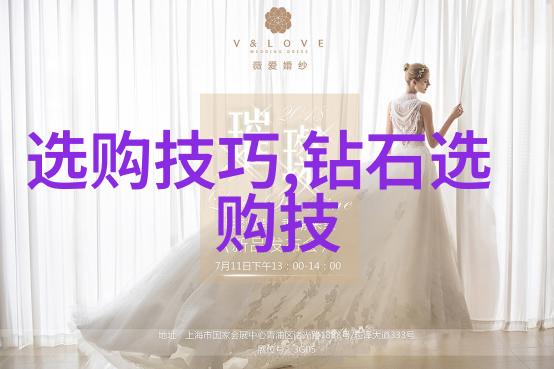 我是工艺工程师如何让生产线更高效