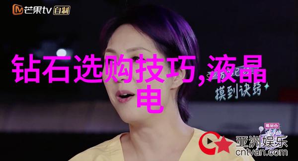 峡谷正能量-激发希望探索自然之力在人心中的影响