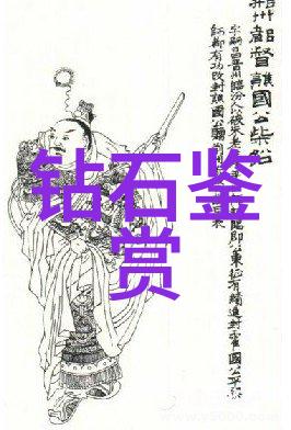 工程技术与管理学科门类如何驱动科技进步与经济增长