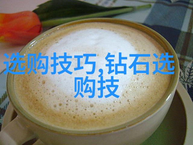 月光守望者当夜空失去温柔拥抱