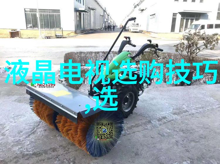 宝物有点大请忍耐