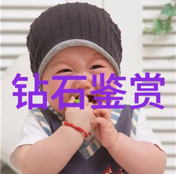 翡翠的传说绿意盎然的收藏旅程