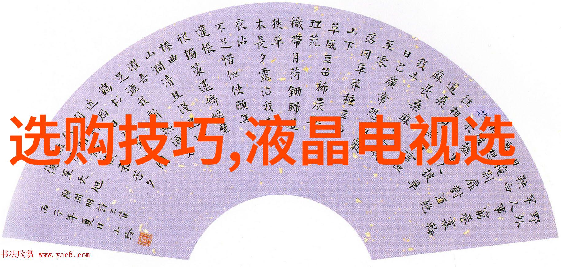 文化部门户网站揭开沉睡的秘密未知的篇章即将展开...