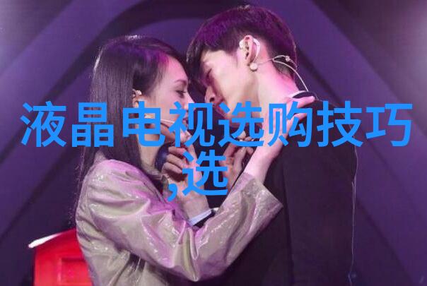 翡翠之心冰种翡翠如何炼就独一无二让它为你讲述它的故事
