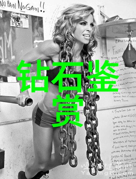 宝石如何通过色彩形状增值其美学价值