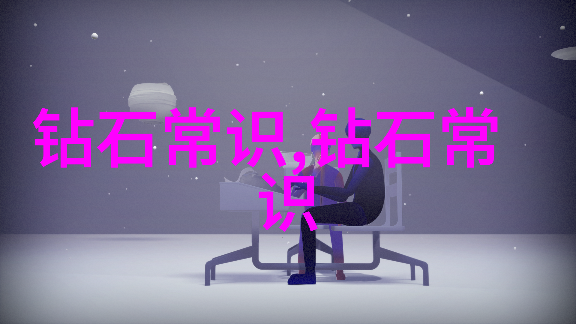 探索中华传统文化的深邃之谜从丝绸之路到茶文化的故事