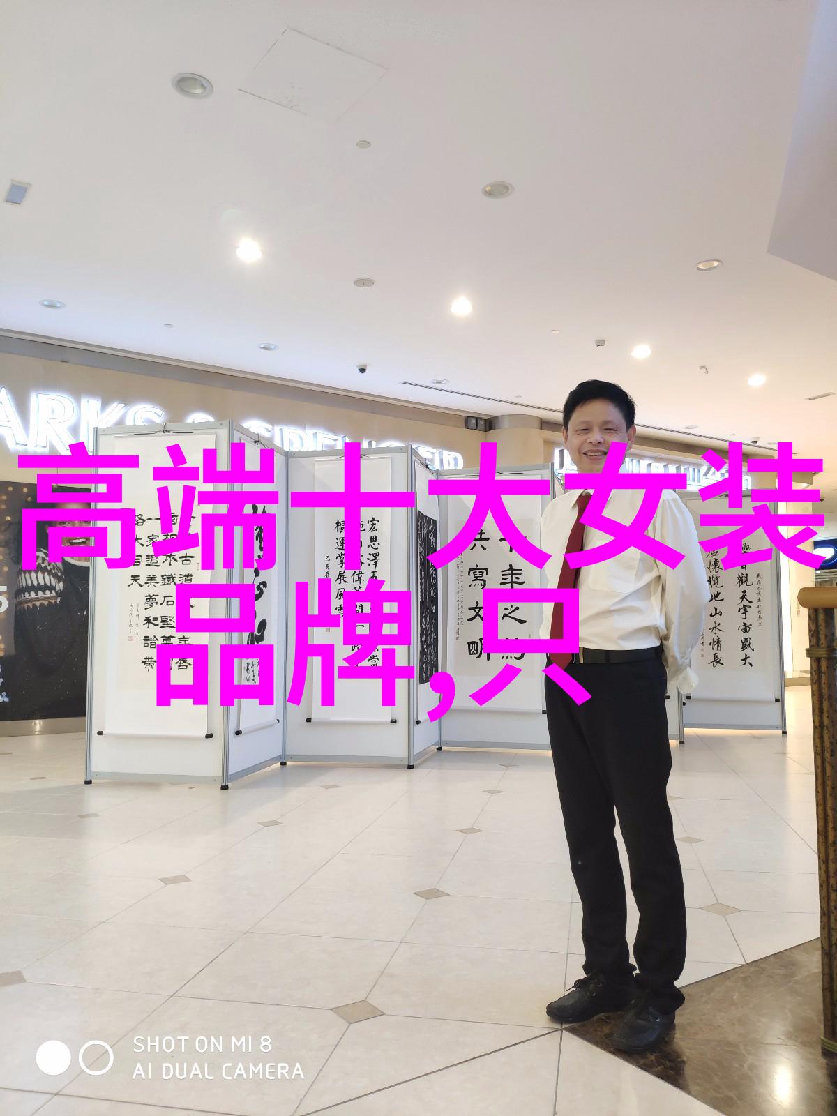究惑R车禁闭室润滑剂我是如何在家里自己做出一瓶神奇润滑剂的