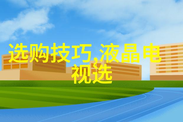 中华传统文化素材中国古代艺术与手工艺