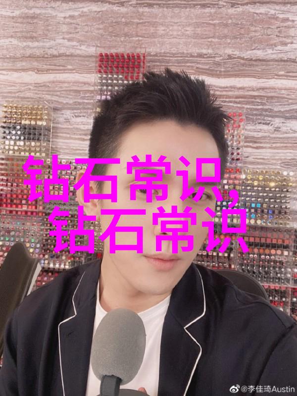 宝石价格走势红宝石的奇迹上涨
