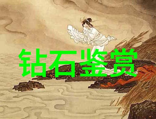 水滴检验翡彩真假的秘诀