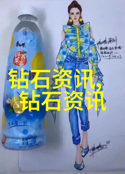 治水英雄大禹的无私奉献