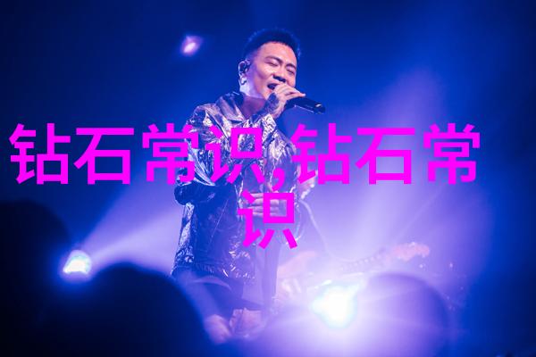 中国玉器的工艺流程简介