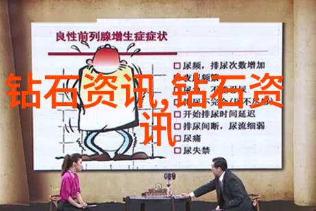 文明礼貌的婚姻祝福语优雅而深刻的结婚贺词