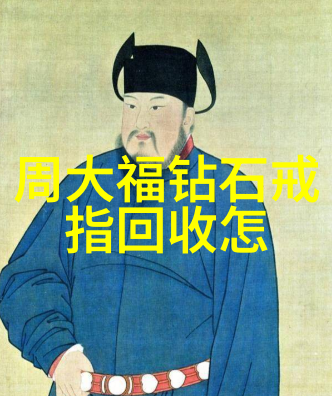 玉石之谜透视璀璨