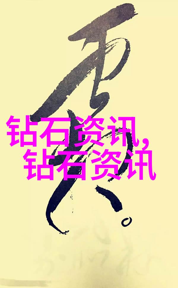 工艺美学深度剖析国内领先的珠宝艺术设计课程