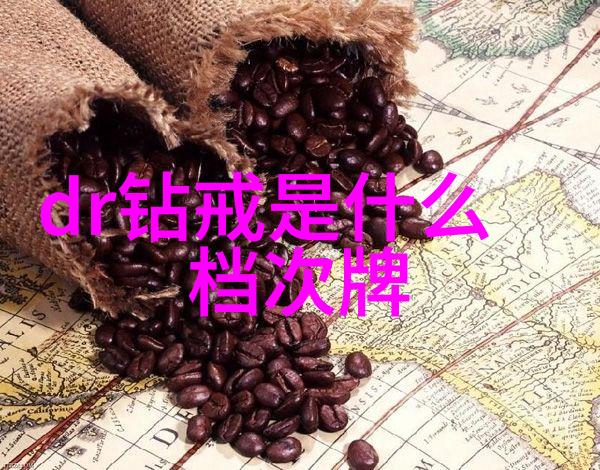 钻石鉴赏璀璨宝石的奥秘与魅力钻石璀璨魅力的奥秘
