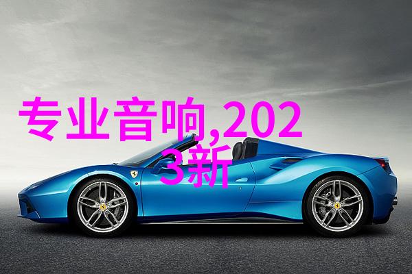 探索国内学珠宝设计佳校精选名校与卓越教育路径