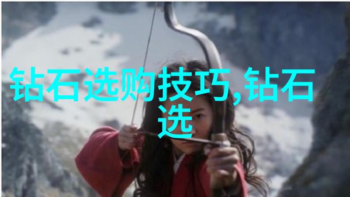 奢侈品鉴定师怎么考-成为高端宝石专家奢侈品鉴定师考试攻略与秘诀