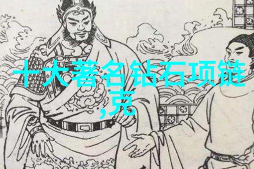 大象与蚂蚁合作共赢的佳话