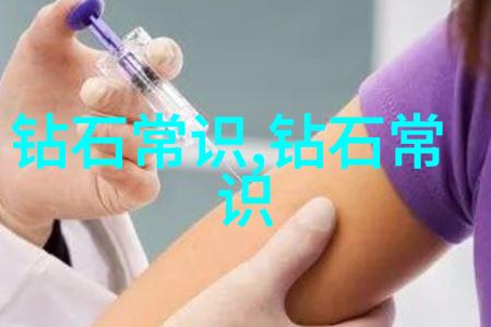 工艺过程精细编织梦想的丝线
