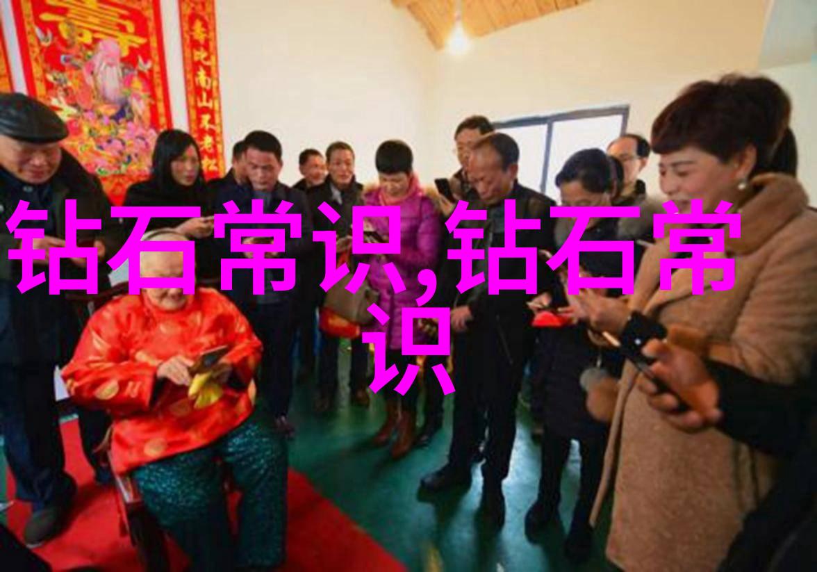 翡翠宝石的迷人魅力与收藏技巧