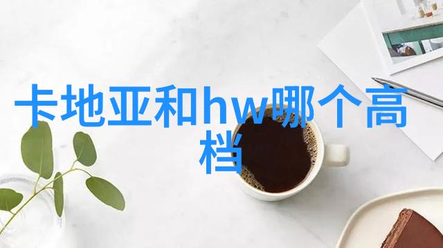 自己做手工艺品搞点小创意生活