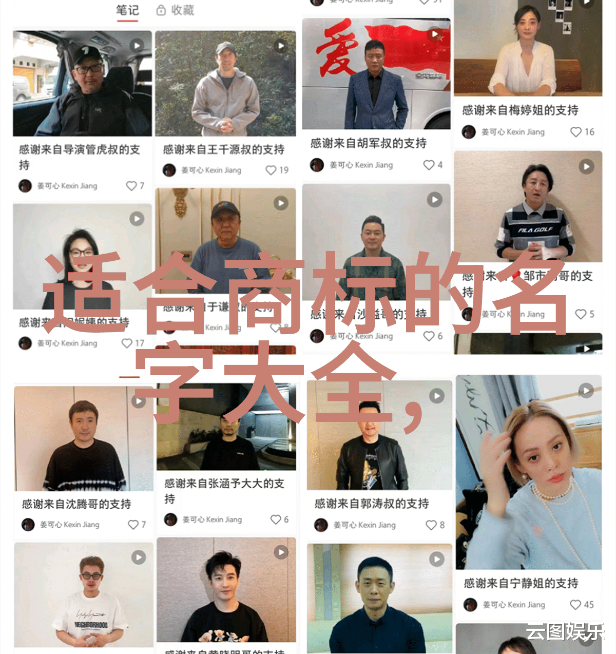 商业战略与运营优化工商管理硕士的实践探索