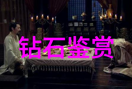 小萝卜头的故事我的朋友们听好了这个超级有趣的小故事