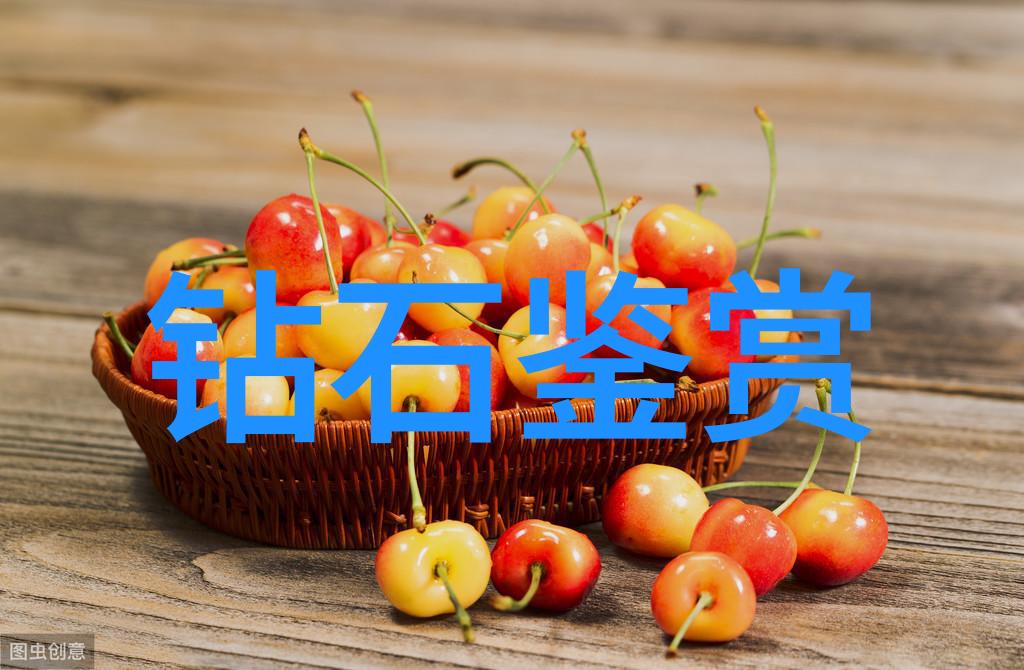玉石鉴赏艺术古老智慧与精湛工艺的结合
