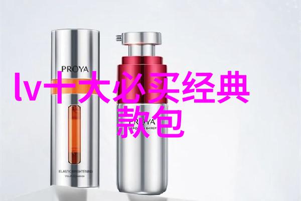 情感共鸣Leon Hatot新品珠宝珍贵如同心意的化妆品全系列