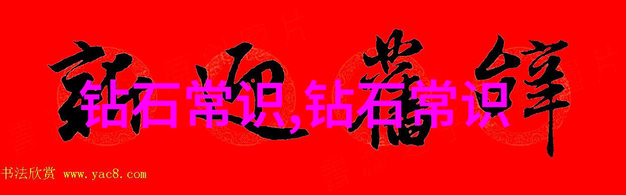 梦幻启蒙故事大全中的睡前故事