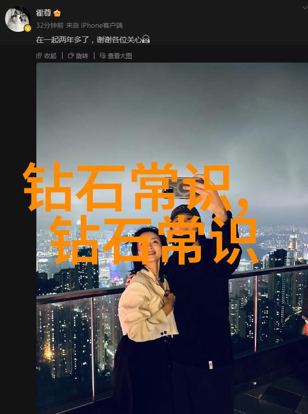 白俄罗斯RAPPER潮水冰岛之角的热情嘶吼