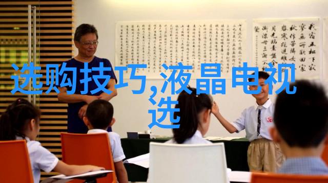 工业设计专业大学排名你的选择很重要哦