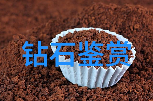 工作的艺术效率团队协作与职业发展的辉煌篇章
