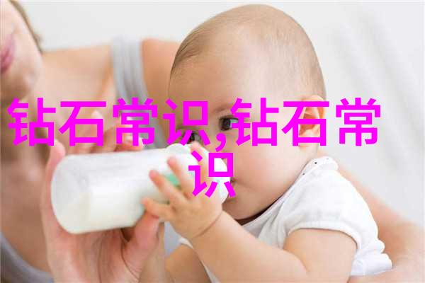数字化时代下工艺流过程图的演变趋势