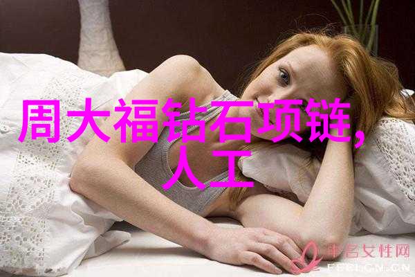 宝诗龙-传说中的宝诗龙古老文明的守护者与魔法之源