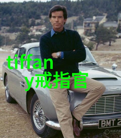 主题我来告诉你世界上最贵的玉石排行