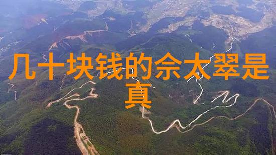 国内外知名玉器品鉴国家珠宝玉石鉴定师的眼光