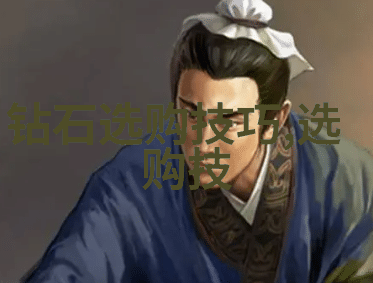 璀璨光芒宝石加工艺术的精妙之道