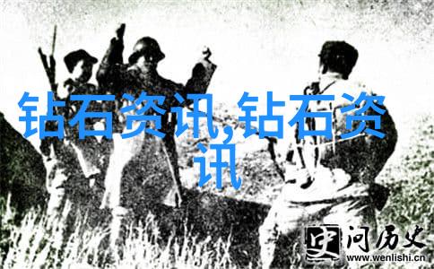 云计算服务云计算技术的商业应用和发展趋势