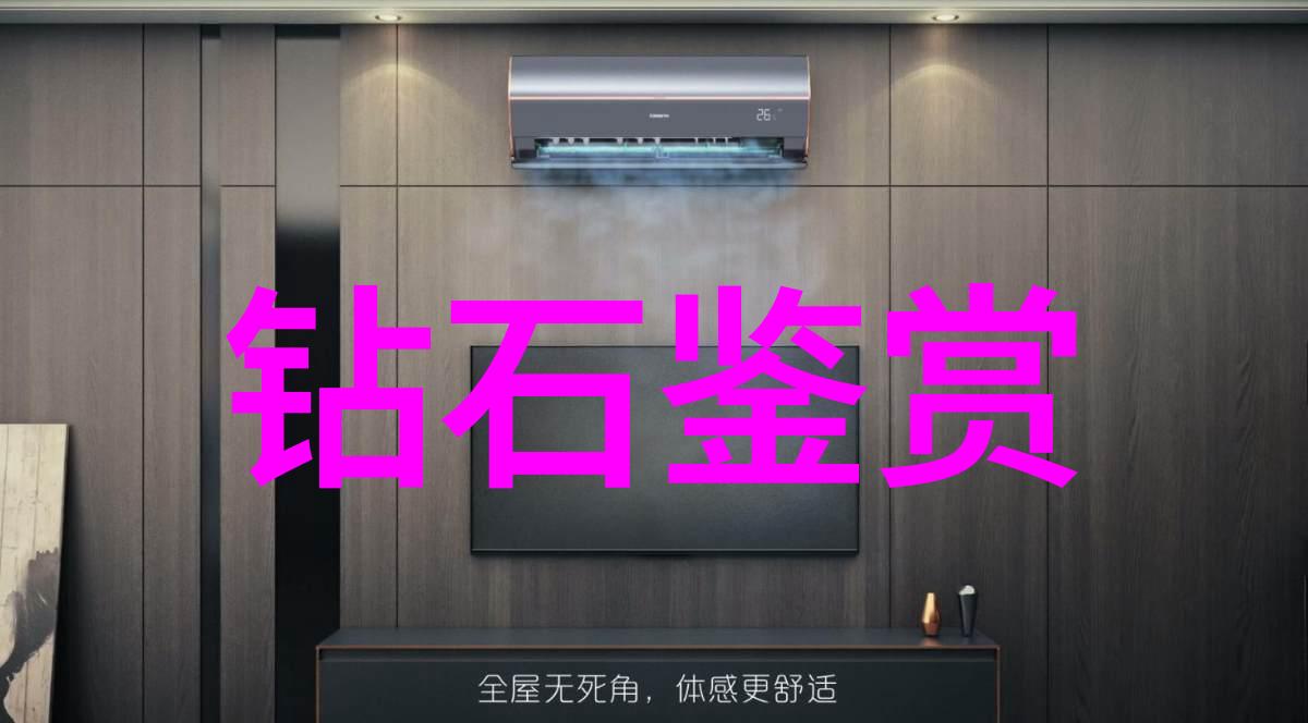 工艺制作纂绔手工之美