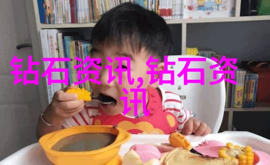 文化大舞台穿越时空的奇幻演出