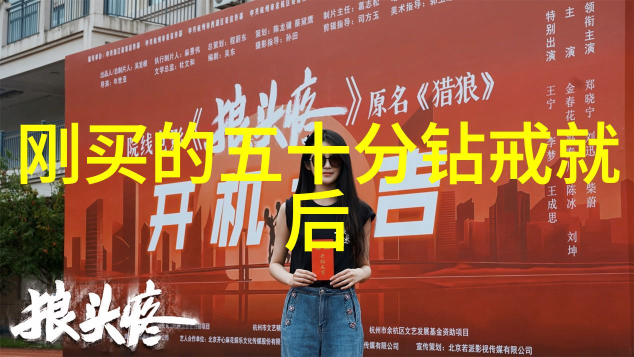 重振雄风解决高峰期大量铸件订单问题的方法论